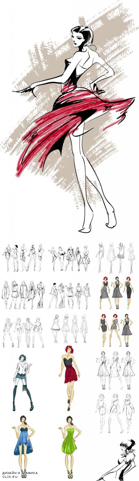 Vector Sketch.Fashion Girls on a White Background
