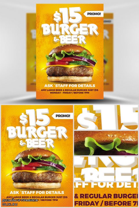 Flyer Template - Burger and Beer