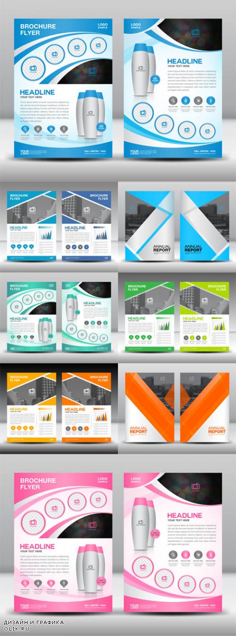 Vector Brochures flyers design layout template in A4 size 2