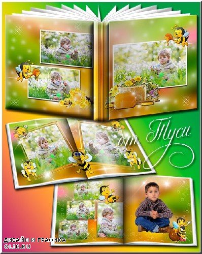 Детский фотоальбом с пчёлкой Майей
