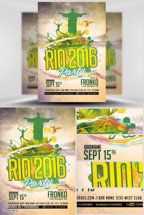 Flyer Template - Rio Olympic Party