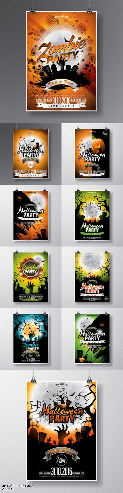 Vector Halloween Party Flyer Design with Typographic Elements and Pumpkin