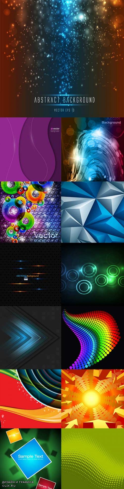 Bright colorful abstract backgrounds vector -50