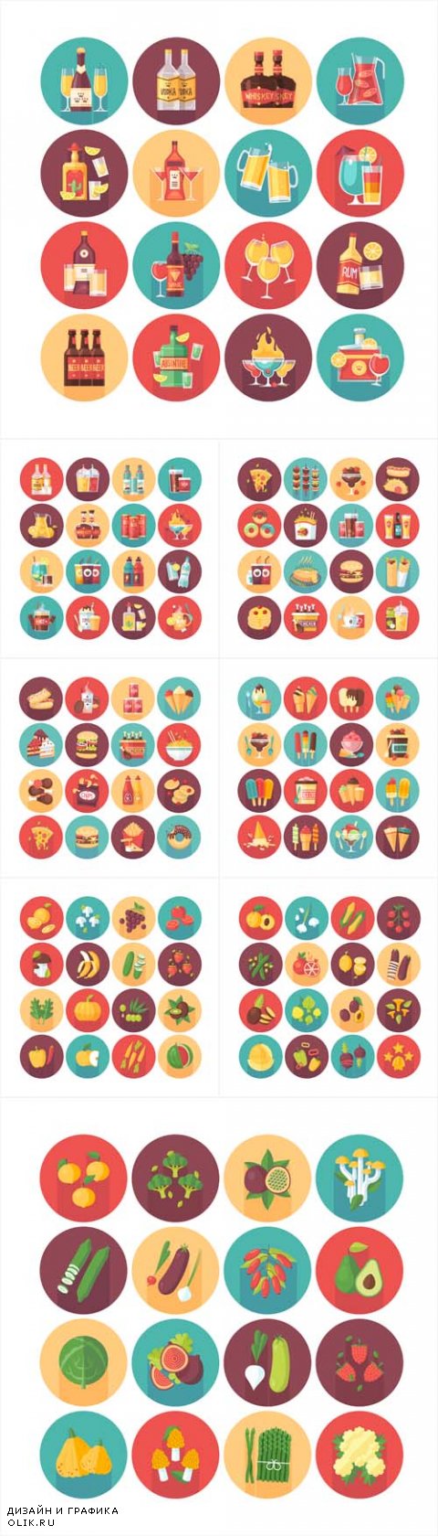 Vector Food and drinks. Flat circle icons with long shadow