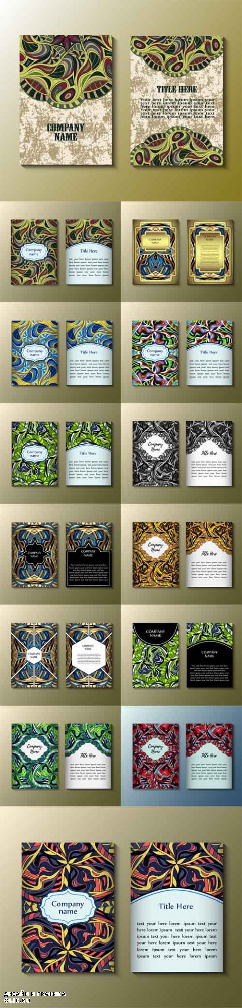 Vector Flyer Templates with Abstract Ornament Pattern