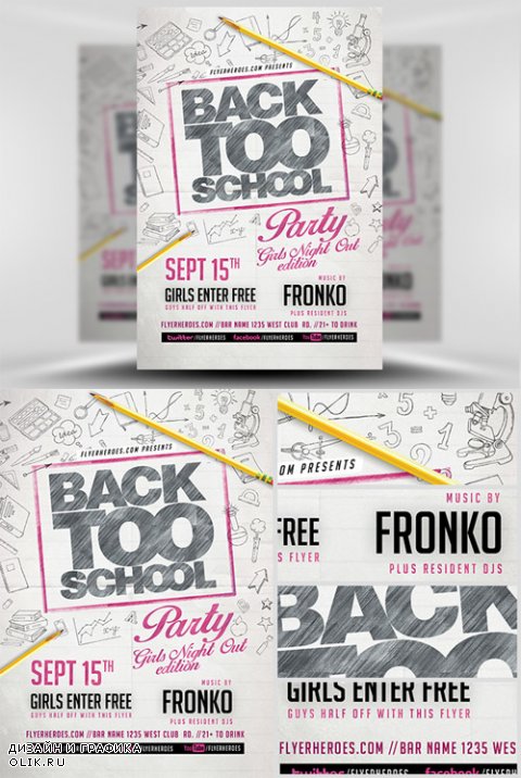 Flyer Template - Back Too School Party