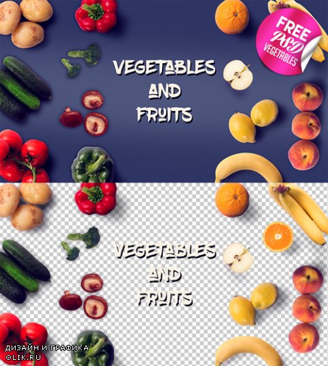 Овощи и фрукты - Клипарт PSD на прозрачном фоне