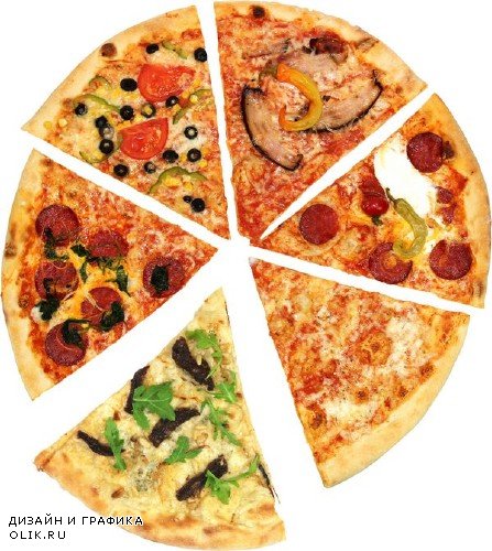 Мега коллекция №5: Пицца, кусочек пиццы (прозрачный фон)