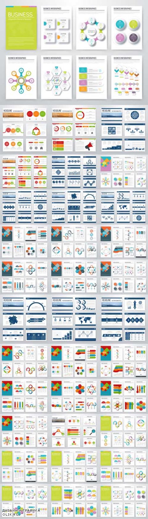 Vector Modern Infographic Concept