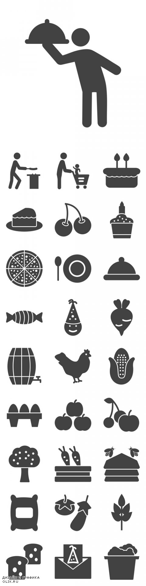 Vector Black Food Icons