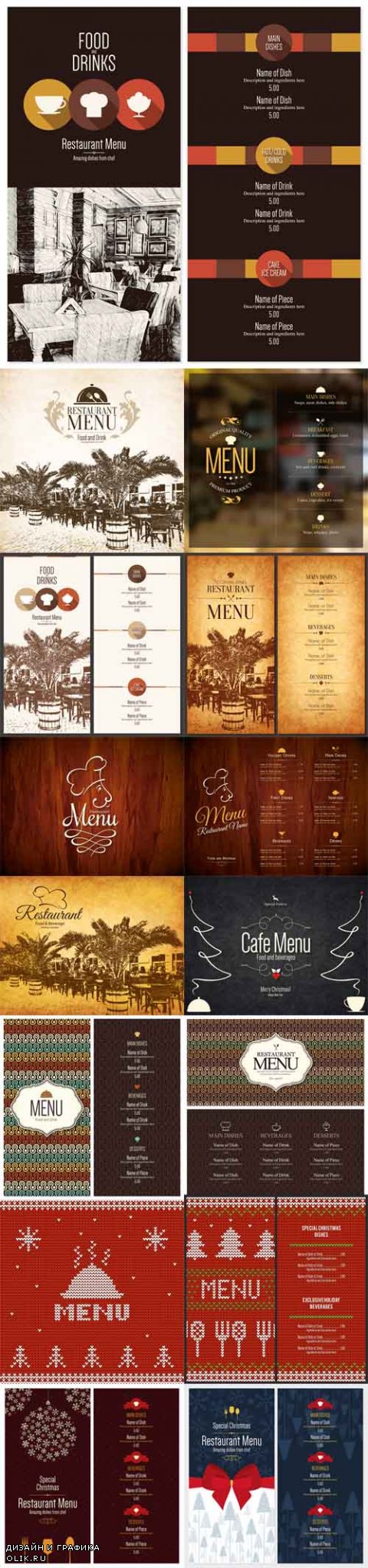 Vector Restaurant menu design, brochure template for cafe, coffee house, restaurant, bar