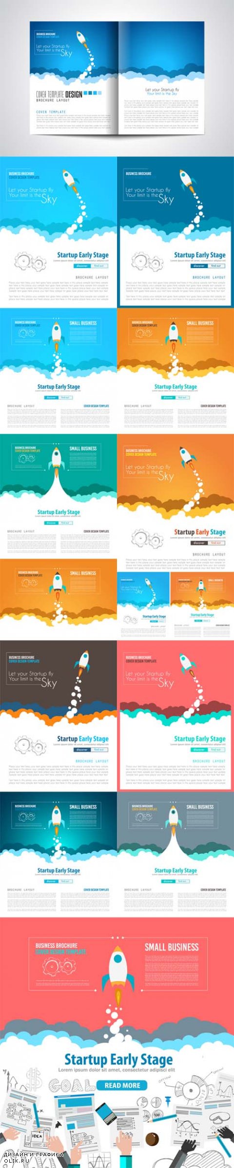 Vector Startup Landing Webpage or Corporate Design Covers