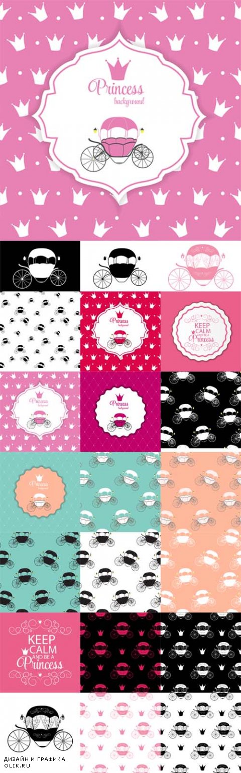 Vector Cinderella Fairytale Carriage and Seamless Patterns