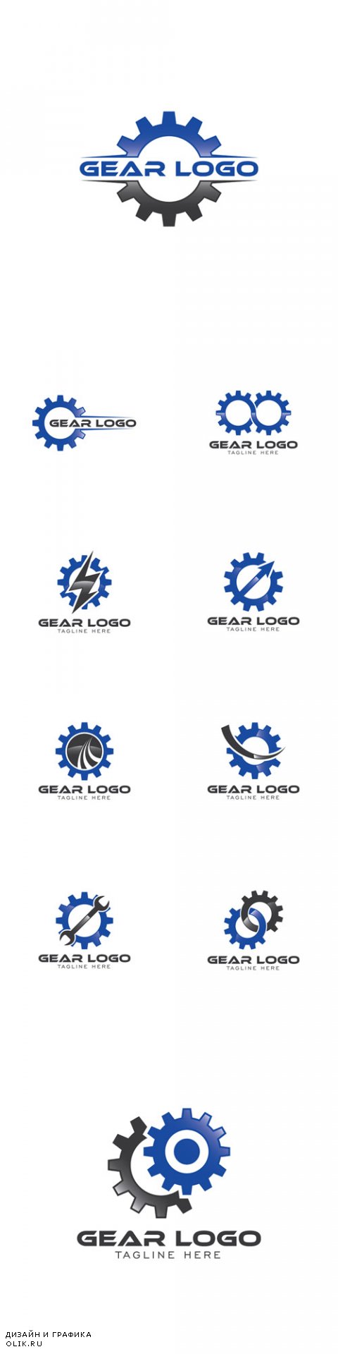 Vector Gear Creative Concept Logo Design Template