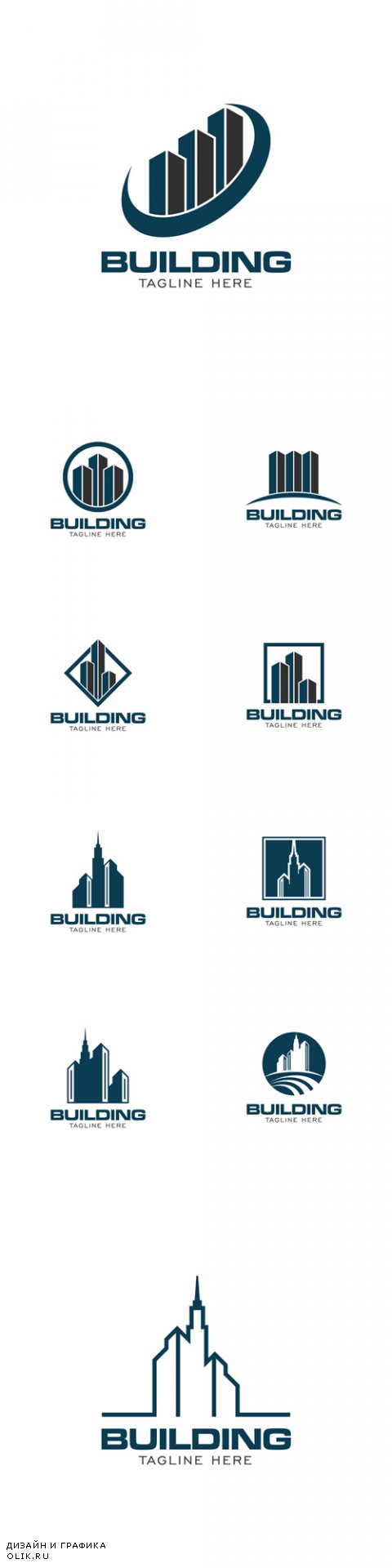 Vector Building Concept Logo Design Template