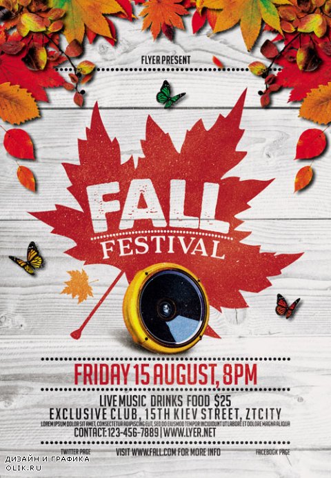 Flyer Template - Fall Festival Vol 4 + Facebook Cover