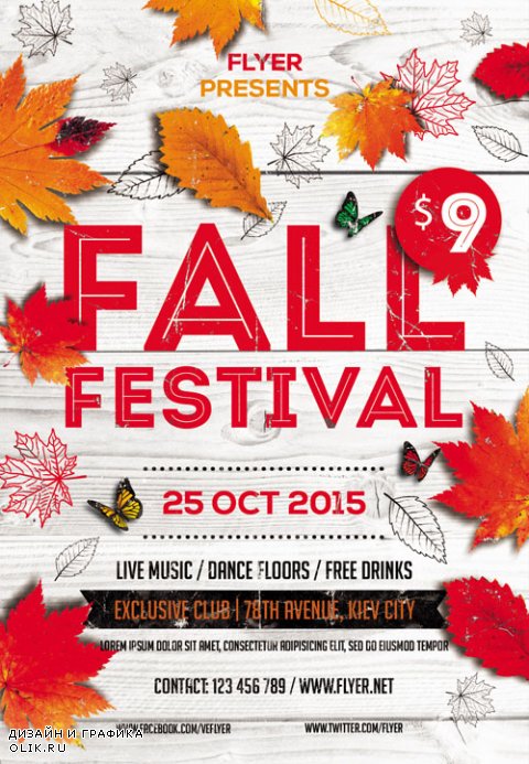 Flyer Template - Fall Festival Vol 5 + Facebook Cover