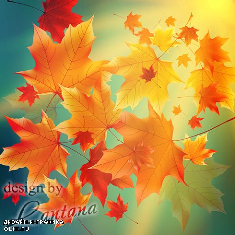 PSD исходник - Осень краску подарила, листья в пляску закружила