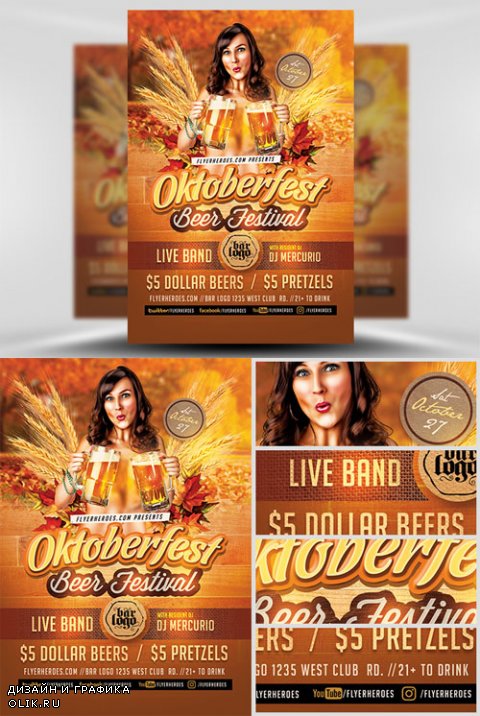 Flyer Template - Oktoberfest Beer