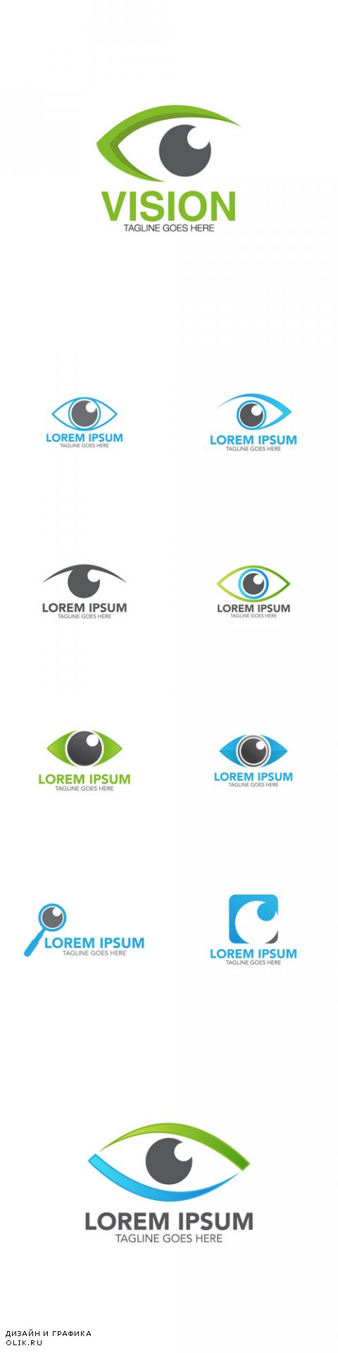 Vector Eye Logo Icons