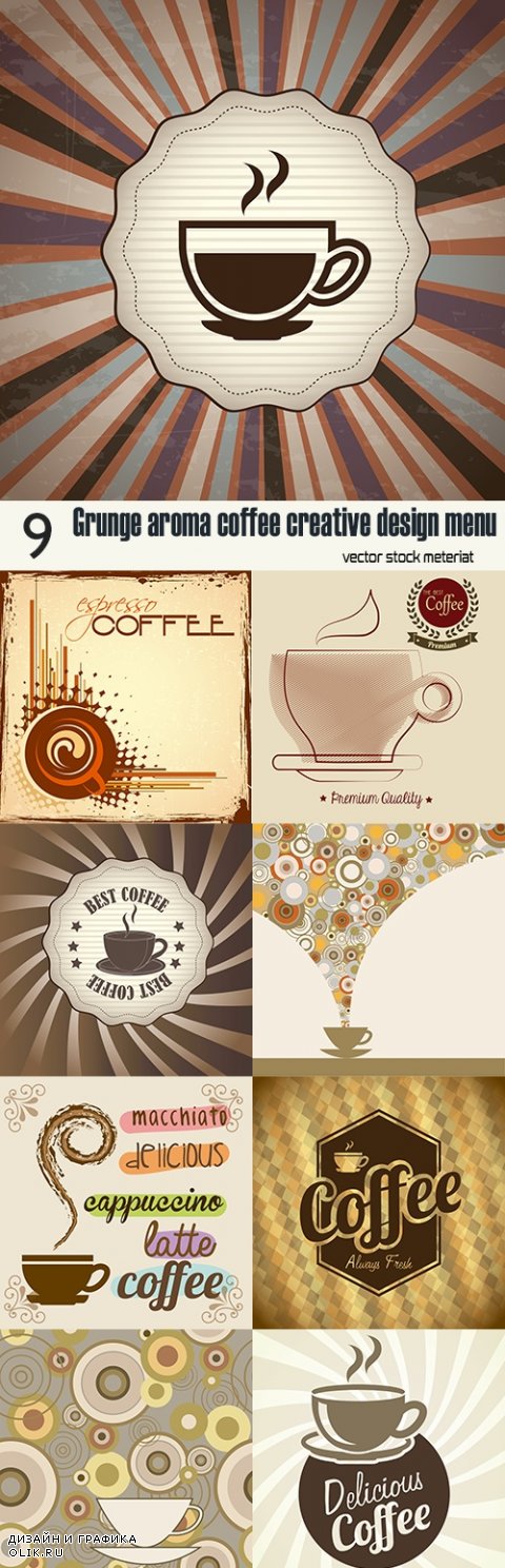 Grunge aroma coffee creative design menu