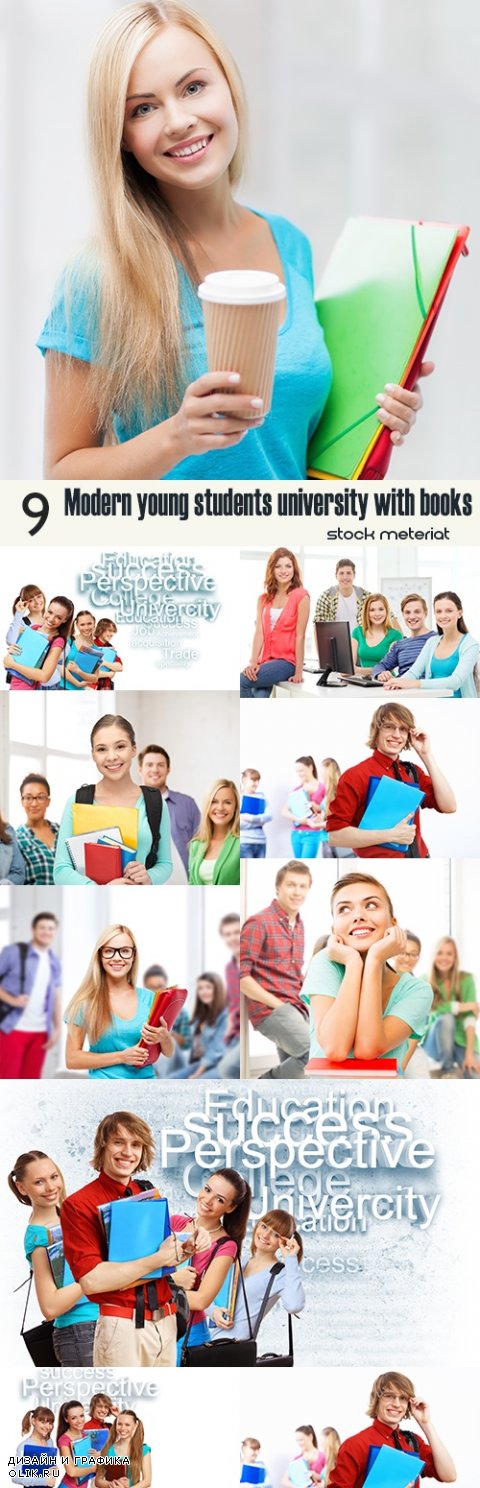 Modern young students university with books