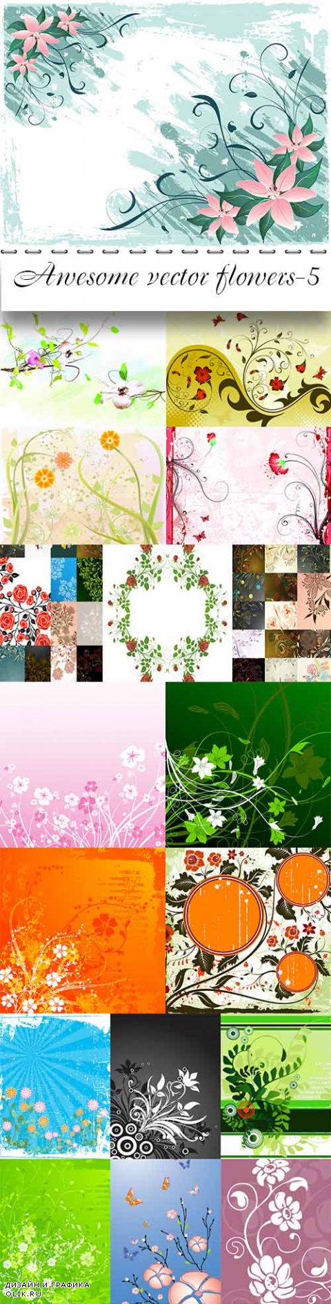 Awesome vector flowers-5