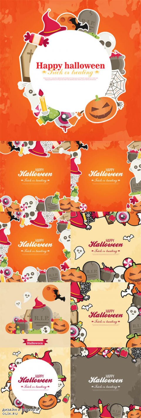 Vector Halloween Concept Banners With Flat Icon Set on Orange Textured