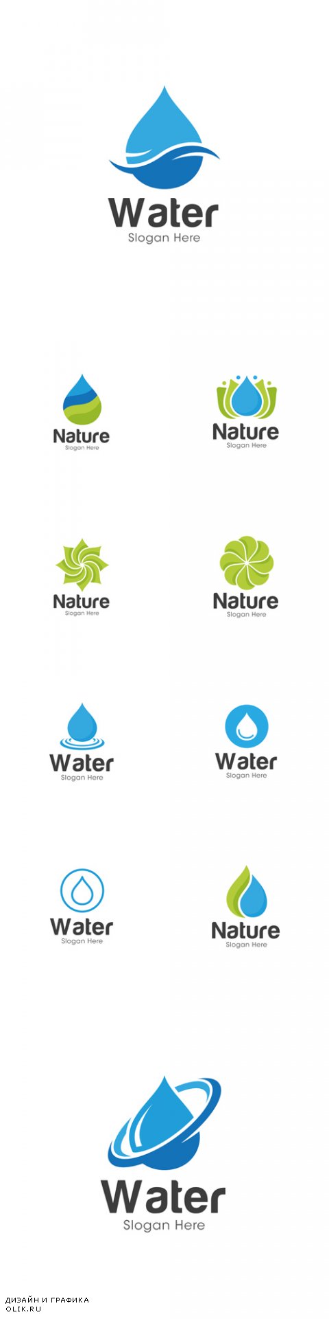 Vector Nature Logo Design