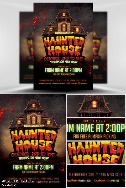 Flyer Template - Fall Haunted House