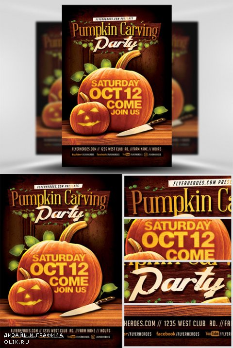 Flyer Template - Fall Pumpkin Carving