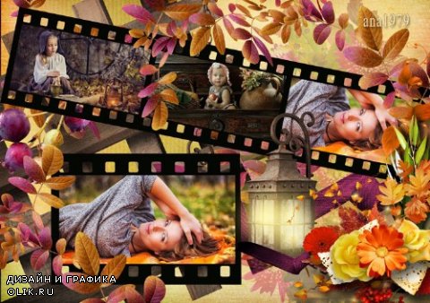 Рамка для фотошопа – Осенняя прогулка
