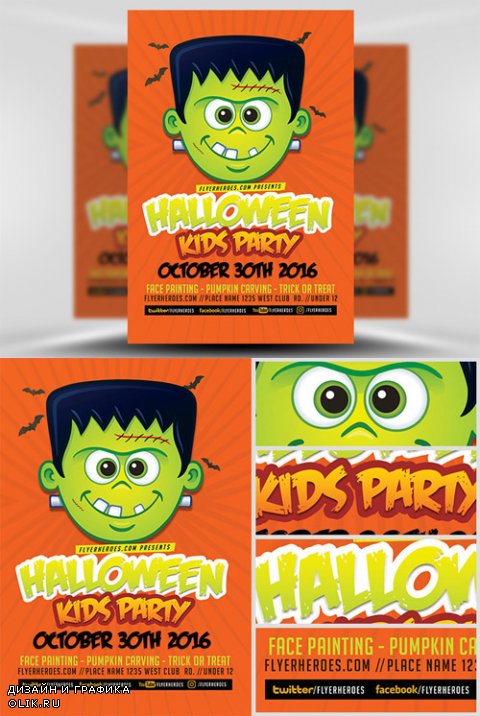 Flyer Template - Toon Halloween Kids Party