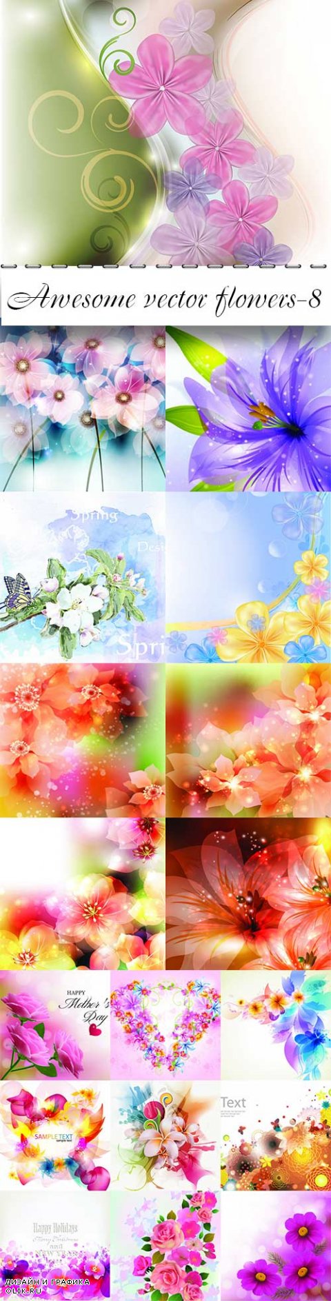 Awesome vector flowers-8