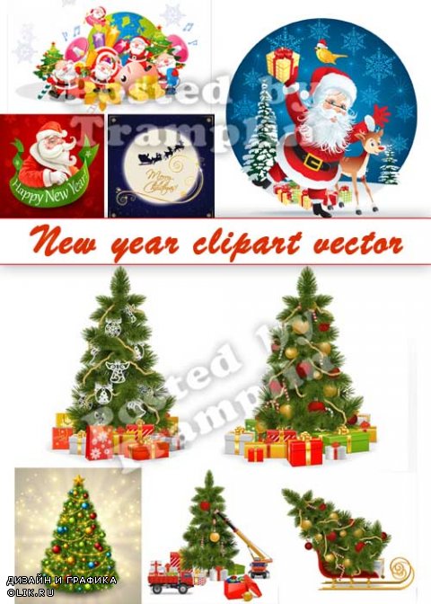 Новый год клипарт вектор - Дед Мороз и елки