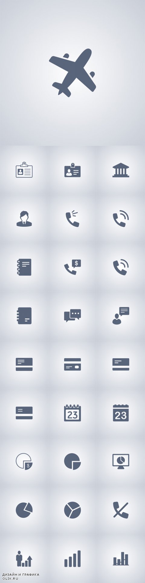 Vector 30 Grey Different Icons