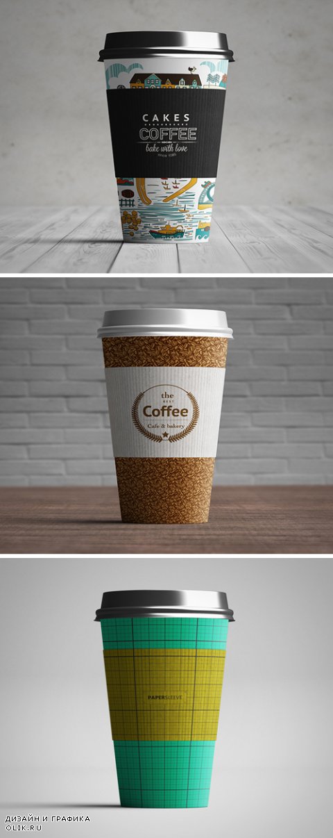 Макеты для PHSP - Кофейный стакан с логотипом, часть 6