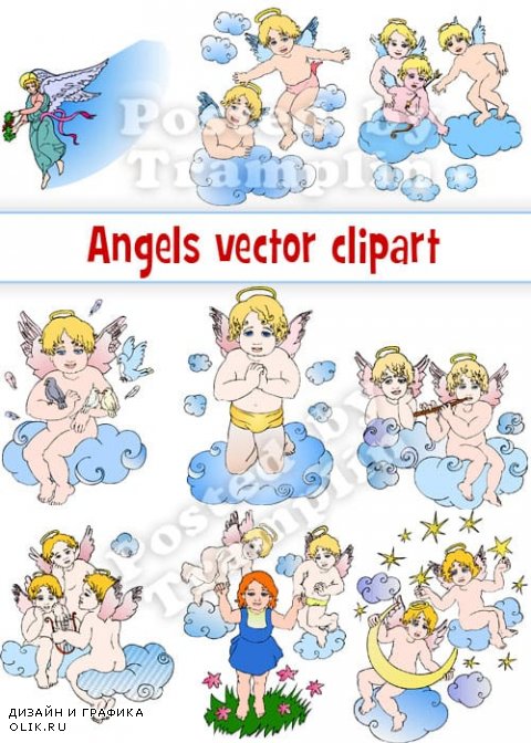 Ангелы - Векторный клипарт