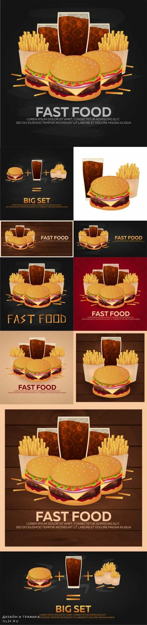 Vector Lunch with French Fries Burger and Soda Takeaway on Isolated Background