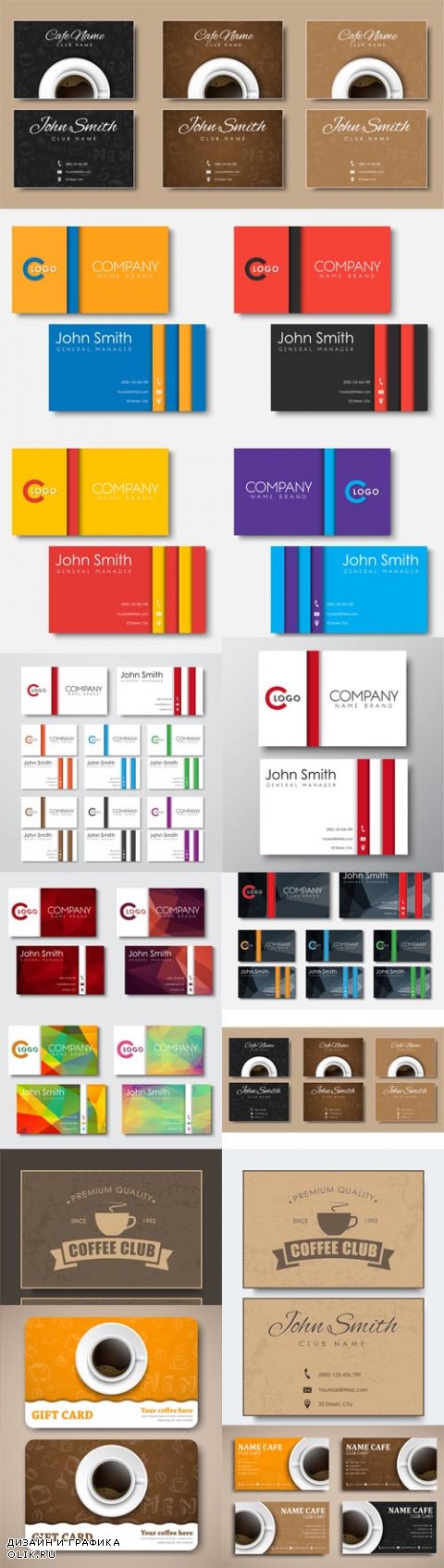 Vector Business Cards Templates in the Style of the Material Design