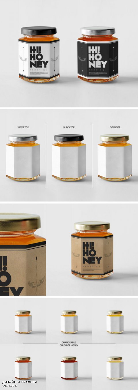 Макеты для PHSP - Стеклянная банка с медом