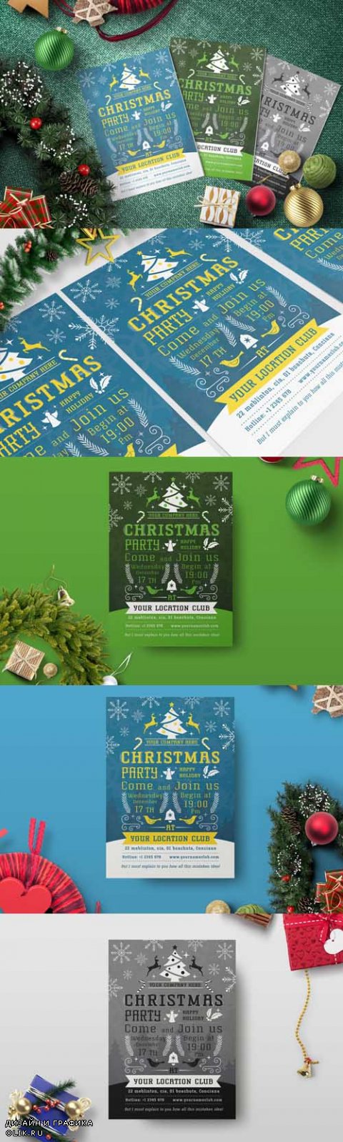 Flyer Template - Christmas Party 2
