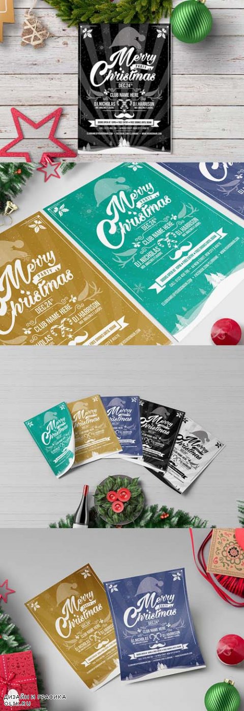 Flyer Template - Christmas Party 3