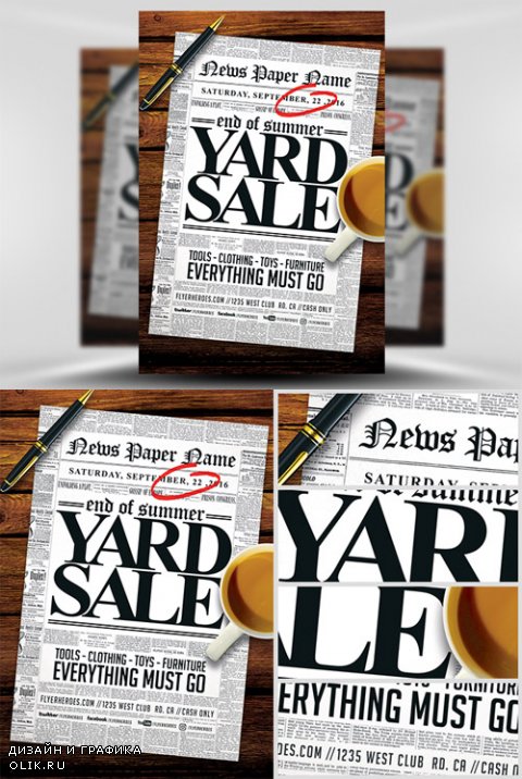 Flyer Template - Read all about it! Yard Sale