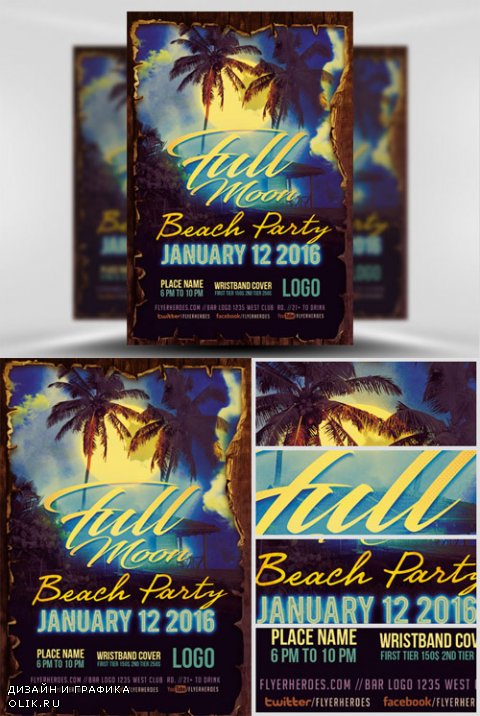 Flyer Template - Full Moon Beach Party v2