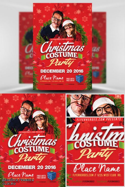Flyer Template - Christmas Costume Party