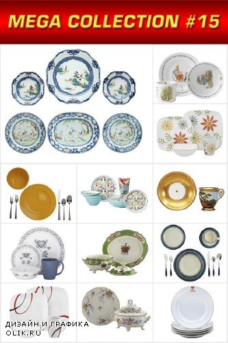 Мега коллекция №15: Набор посуды