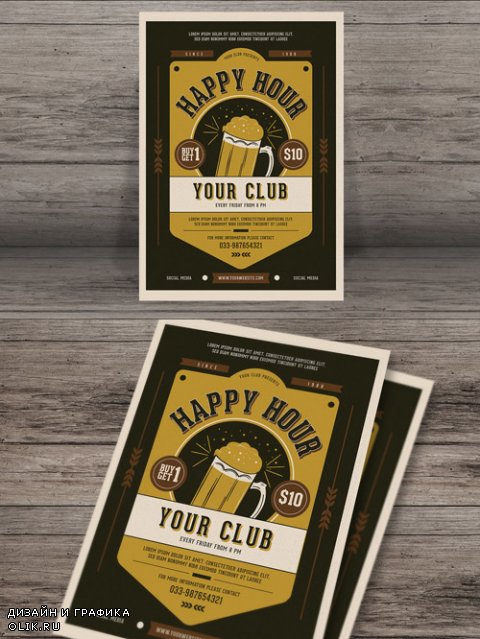 Vintage Happy Hour Beer Promotion Flyer