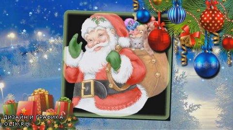 Проект ProShow Producer - Russian Santa Claus