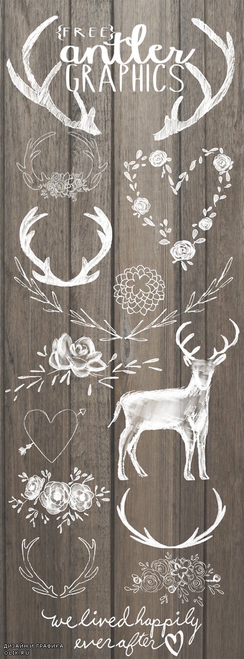 Цветы, сердечки, оленьи рога - Клипарт PNG на прозрачном фоне
